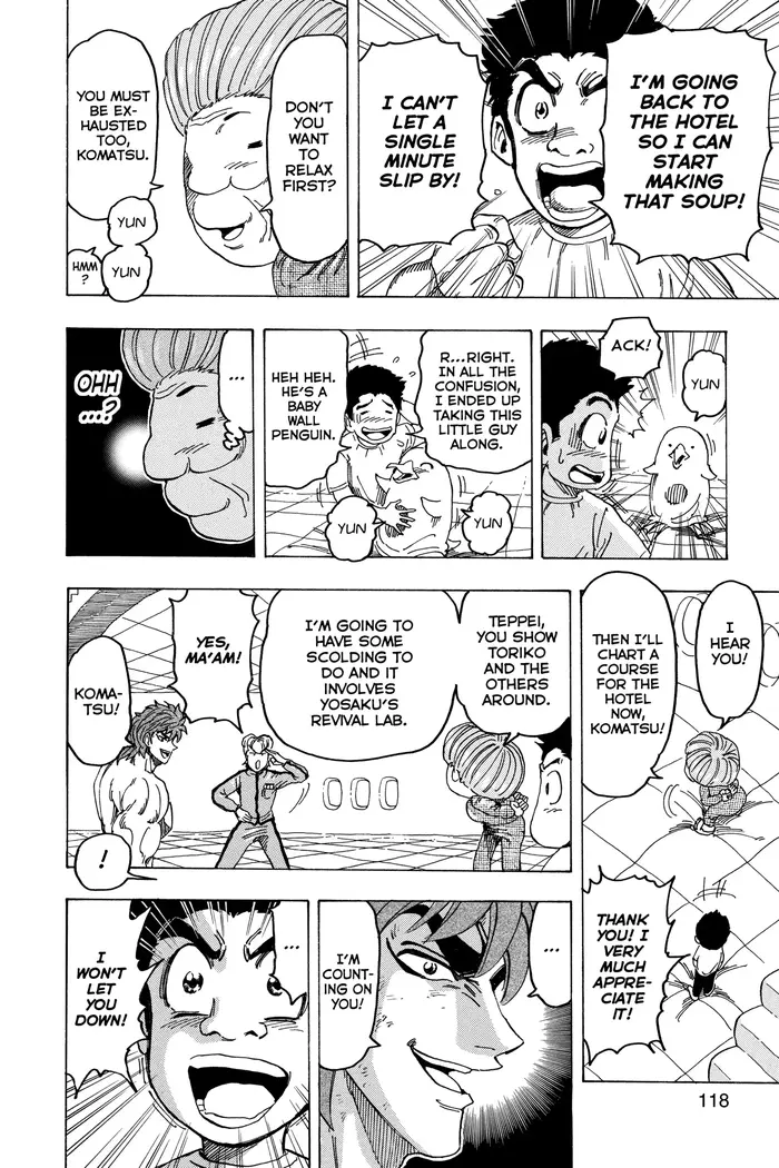 Toriko Chapter 94 image 09_optimized